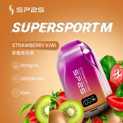 sp2一次性電子煙