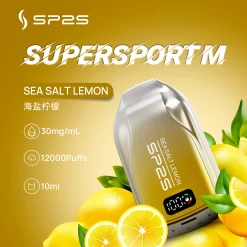 sp2一次性電子煙