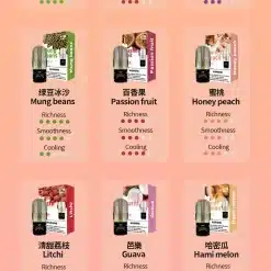vaka六代煙彈
