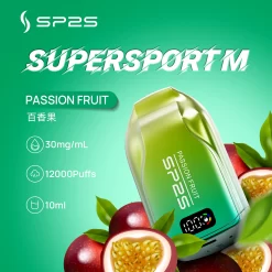 sp2拋棄式電子煙