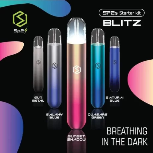 sp2s一代煙桿