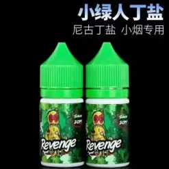 VOODOO巫毒小煙煙油