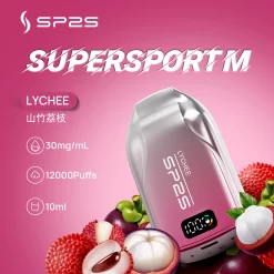 sp2s拋棄式電子煙