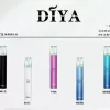 diya霧化桿