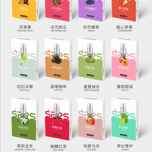 sp2s電子煙