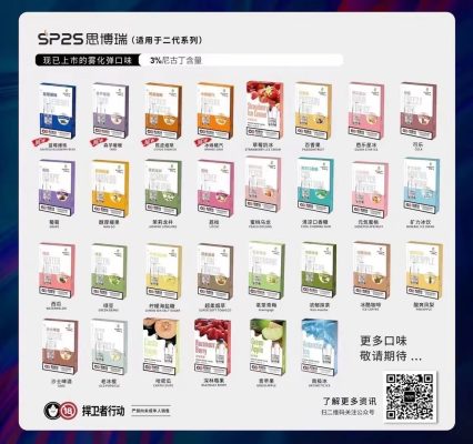 微信图片 20221202191925