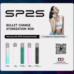 sp2s pro主機
