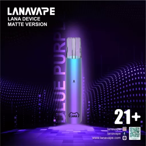 lana一代普通主機