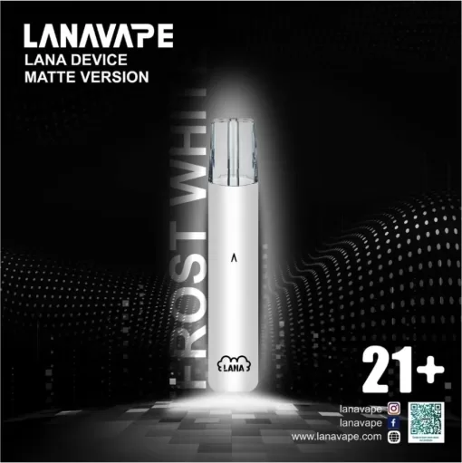 lana普通主機