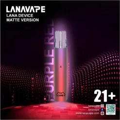 lana普通煙桿