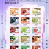 梟客五代霧化彈