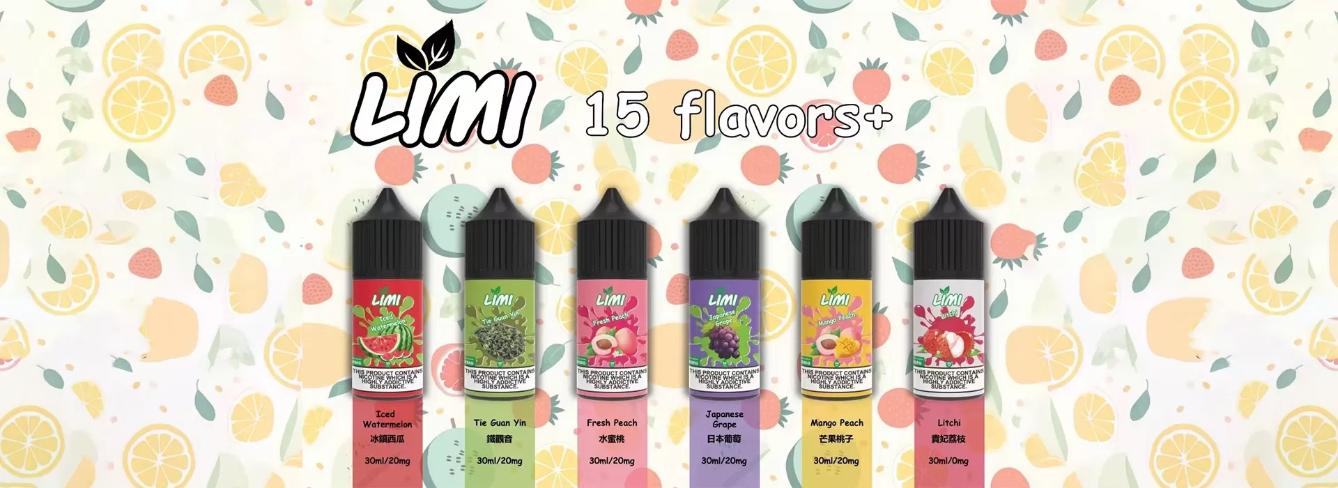 https://www.twrelx.com/blue-ice-series-lana-e-liquid/