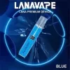 lana一代電子煙主機