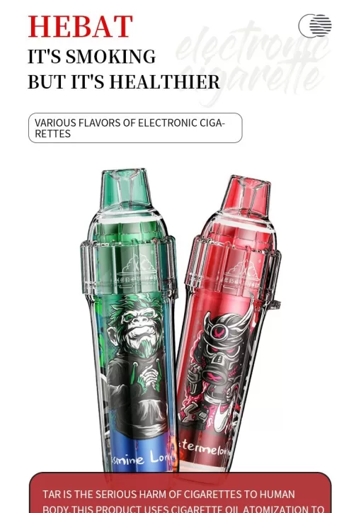 hebat 7500 puffs一次性電子煙