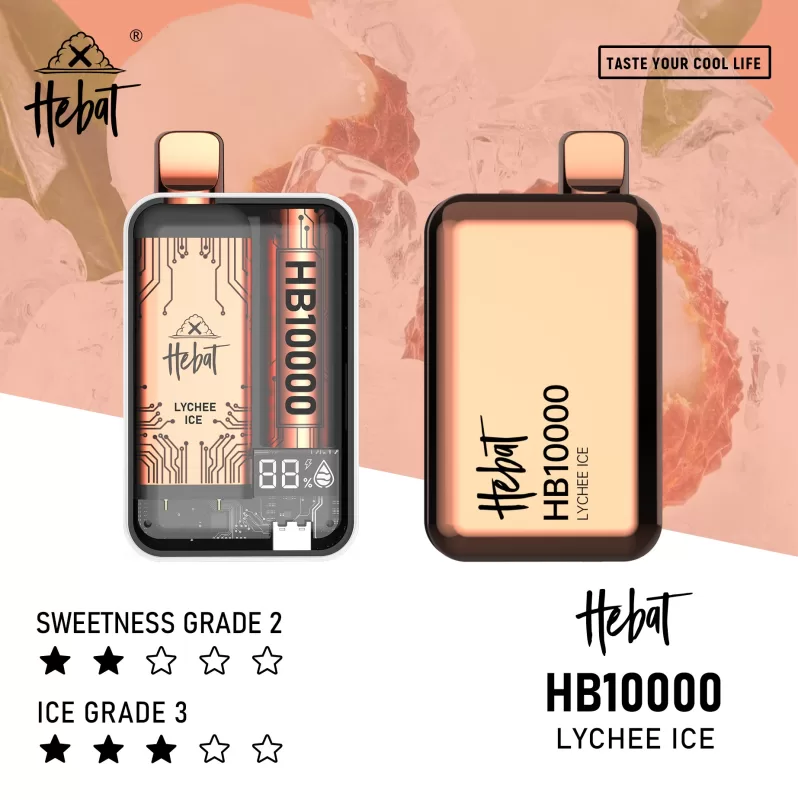 hebat 10000 puffs 拋棄式電子煙