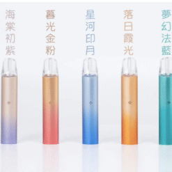 ilia四葉草主機