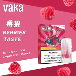 vaka一代發光煙彈