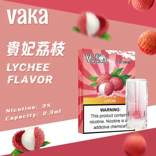 vaka一代煙彈