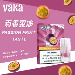 vaka一代煙彈