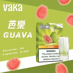vaka一代煙彈