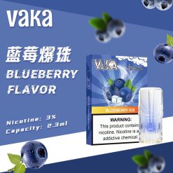 vaka一代發光霧化彈