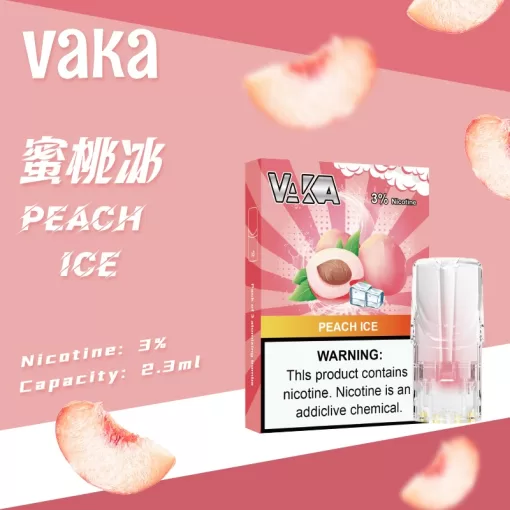 vaka一代霧化彈