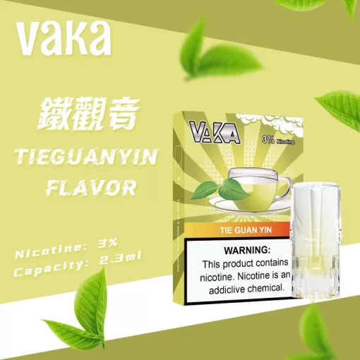 vaka一代霧化彈