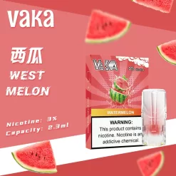 vaka一代煙彈