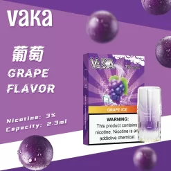 vaka一代霧化彈