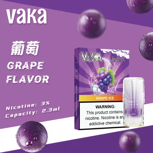 vaka一代霧化彈