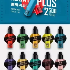 喜貝2500口拋棄式電子煙