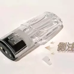 側面註油空倉