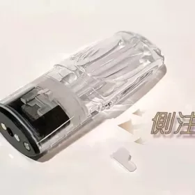 側面註油空倉