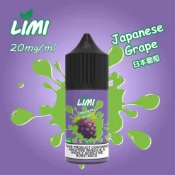 尼古丁煙油推薦