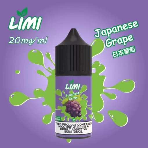 尼古丁煙油推薦