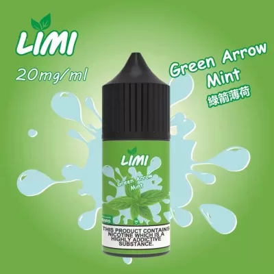 limi煙油