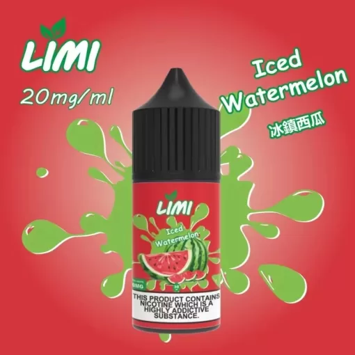 limi 30ml煙油