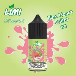 limi煙油