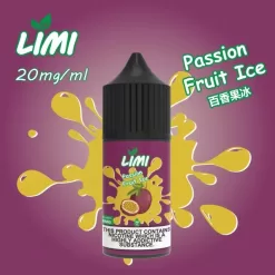 limi電子煙油