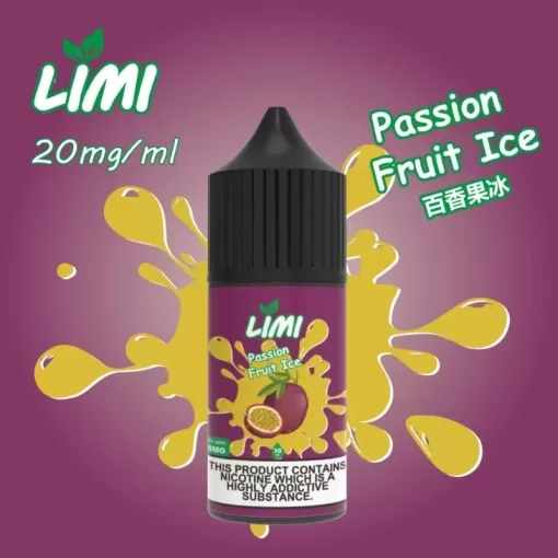 limi電子煙油