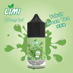 limi小煙油