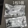空倉