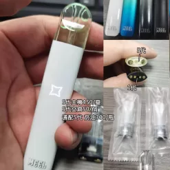 meel電子煙