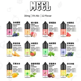 meel小煙煙油