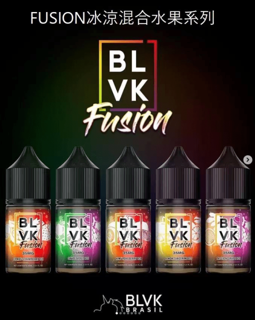 獨角獸blvk電子煙油