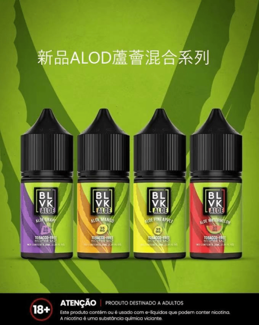 獨角獸電子煙煙油