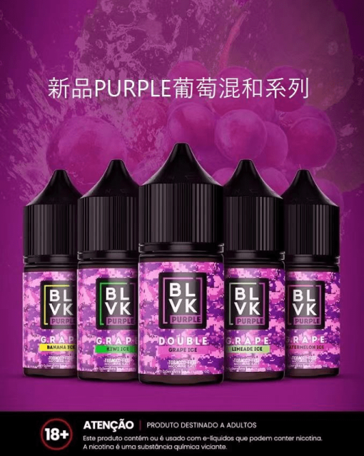 獨角獸小煙煙油