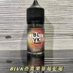 美國進口小煙油
