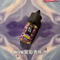 美國進口煙油