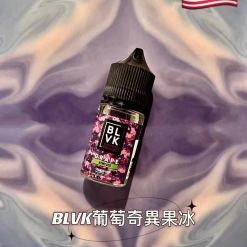 獨角獸小煙煙油